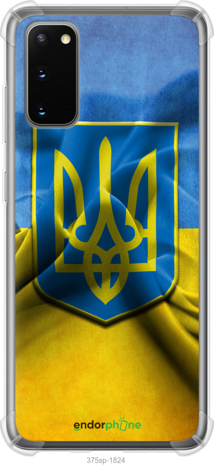 

Силіконовий протиударний с посиленими кутами чохол "Прапор та герб України" для Samsung Galaxy S20, Блакитний