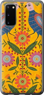 2D пластиковый чехол Примаченко4 для Samsung Galaxy S20 - 5912t-1824 изображение 