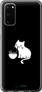 2D пластиковый чехол С милым котом на черном фоне для Samsung Galaxy S20 - 6528t-1824 изображение 