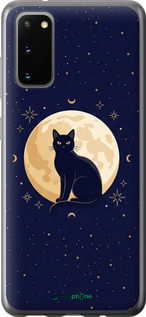 2D пластиковый чехол 'Cute Cat Celestial/Witchy' для Samsung Galaxy S20 изображение 10