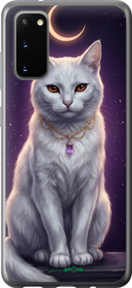 2D пластиковий чехол Mystic White Cat Gothic Dark Purple Gold для Samsung Galaxy S20 - 6805t-1824 изображение 