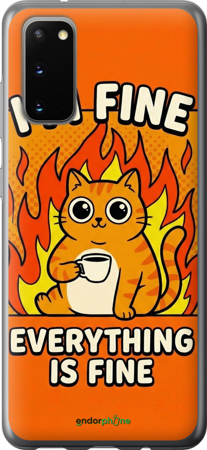 2D пластиковый чехол Funny Cat для Samsung Galaxy S20 - 6786t-1824 изображение 