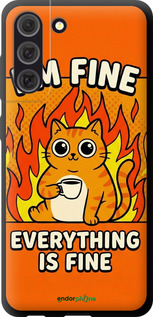 TPU чехол 'Funny Cat' для Samsung Galaxy S21 FE изображение 5