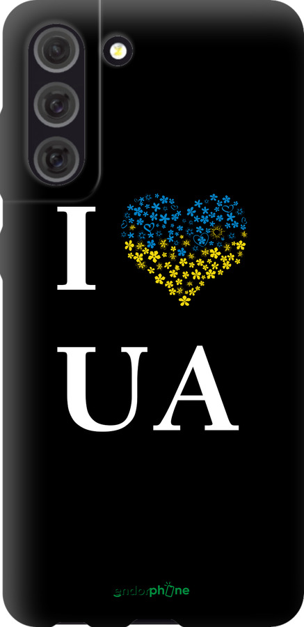 TPU чехол I love UA для Samsung Galaxy S21 FE - 1112b-2302 изображение 