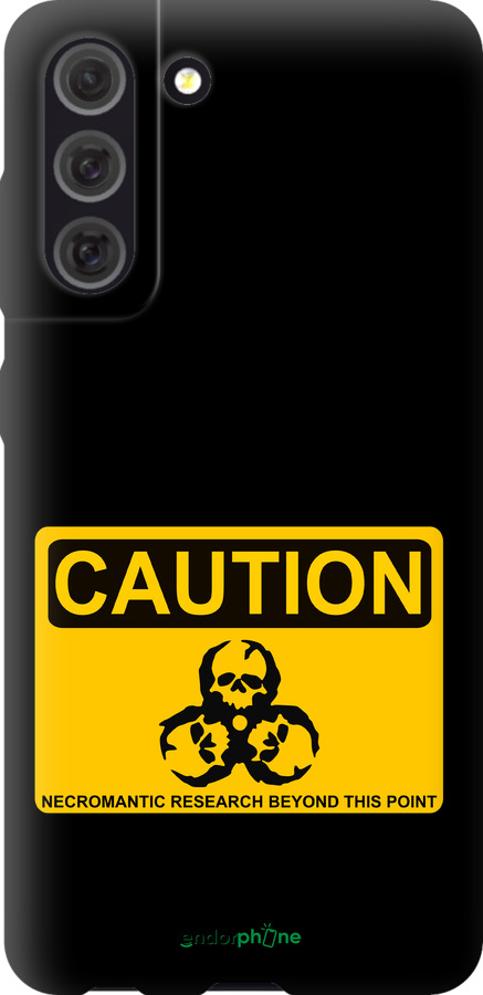 TPU чехол biohazard 36 для Samsung Galaxy S21 FE - 4854b-2302 изображение 