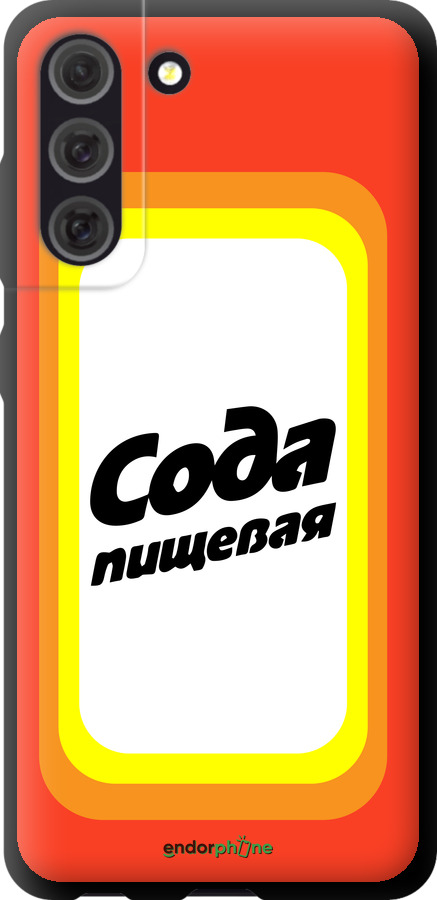 TPU чехол Сода для Samsung Galaxy S21 FE - 4901b-2302 изображение 