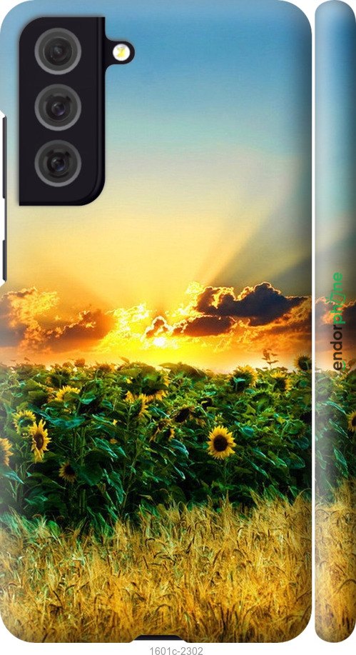 

3D пластиковий матовий чохол "Україна" для Samsung Galaxy S21 FE
