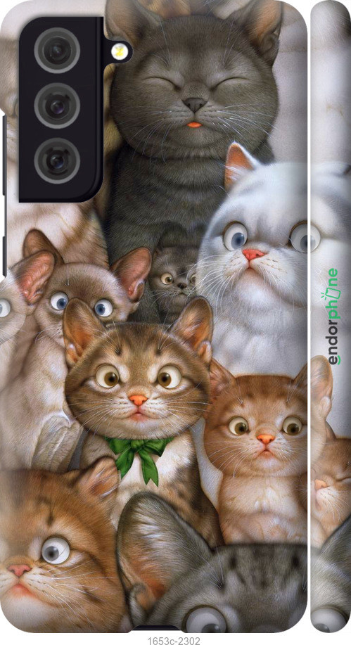 

3D пластиковий матовий чохол "Коти" для Samsung Galaxy S21 FE