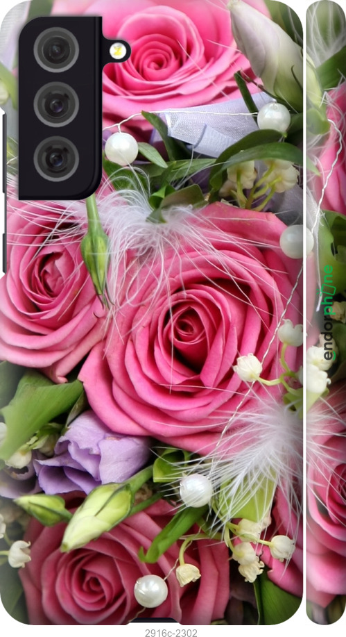 

3D пластиковий матовий чохол "Ніжність" для Samsung Galaxy S21 FE, Рожевий