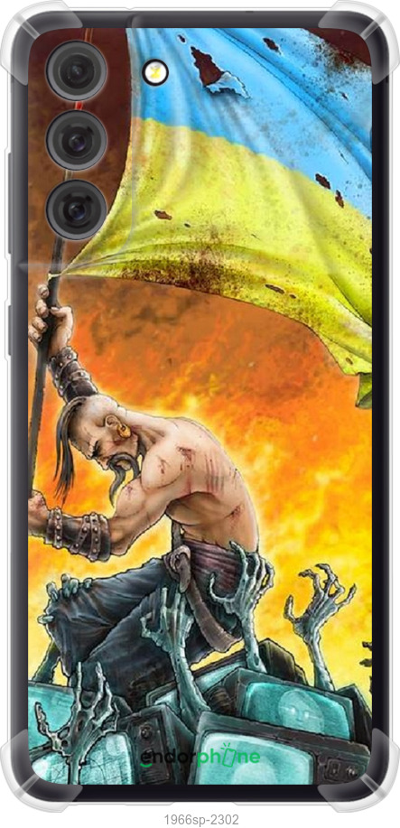 

Силіконовий протиударний с посиленими кутами чохол "Сильна Україна" для Samsung Galaxy S21 FE, Синій