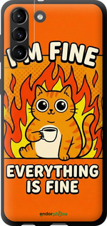 TPU чехол Funny Cat для Samsung Galaxy S21 Plus - 6786b-2115 изображение 