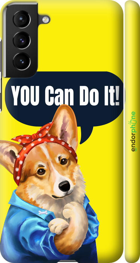 3D пластиковий матовий чехол чехол с корги You Can Do It для Samsung Galaxy S21 Plus - 6184m-2115 изображение 