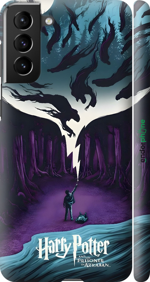 3D пластиковий матовий чехол Гаррі Поттер 2 для Samsung Galaxy S21 Plus - 6337m-2115 изображение 