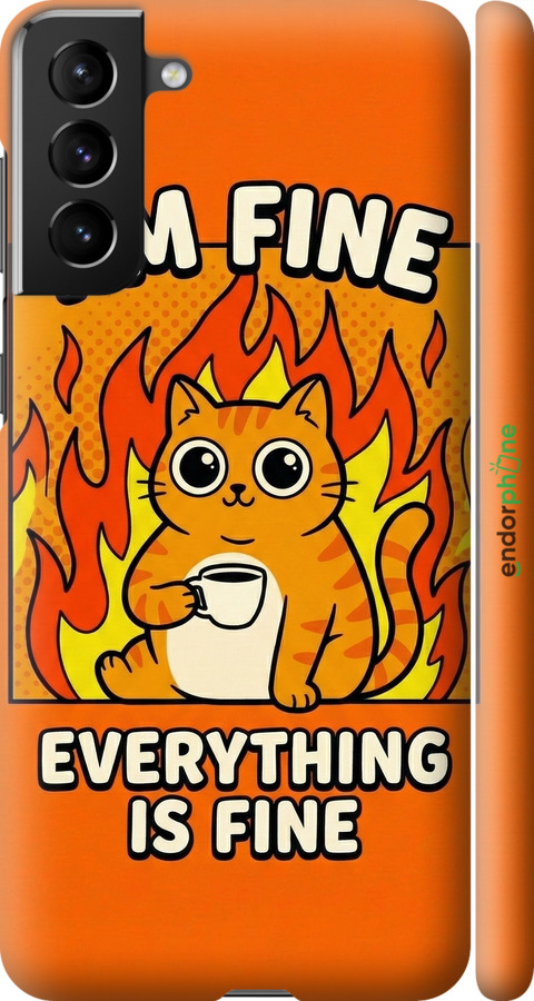 3D пластиковый матовый чехол Funny Cat для Samsung Galaxy S21 Plus - 6786m-2115 изображение 