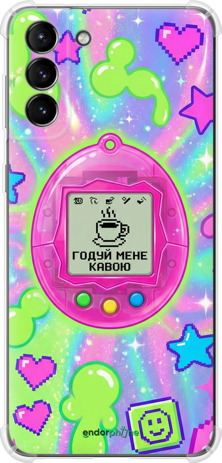 Силіконовий протиударний с посиленими кутами чехол Y2K Aesthetic Retro Pet: Годуй мене кавою для Samsung Galaxy S21 Plus - 6784sp-2115 изображение 