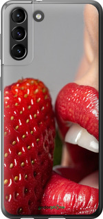 Силиконовый чехол Наслаждение для Samsung Galaxy S21 Plus - 6701u-2115 изображение 