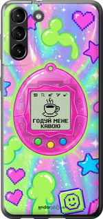 2D пластиковый чехол 'Y2K Aesthetic Retro Pet: Годуй мене кавою' для Samsung Galaxy S21 Plus изображение 13