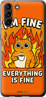 2D пластиковый чехол Funny Cat для Samsung Galaxy S21 Plus - 6786t-2115 изображение 