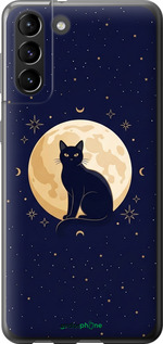 2D пластиковый чехол Cute Cat Celestial/Witchy для Samsung Galaxy S21 Plus - 6787t-2115 изображение 