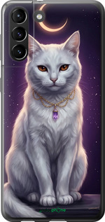 2D пластиковый чехол Mystic White Cat Gothic Dark Purple Gold для Samsung Galaxy S21 Plus - 6805t-2115 изображение 