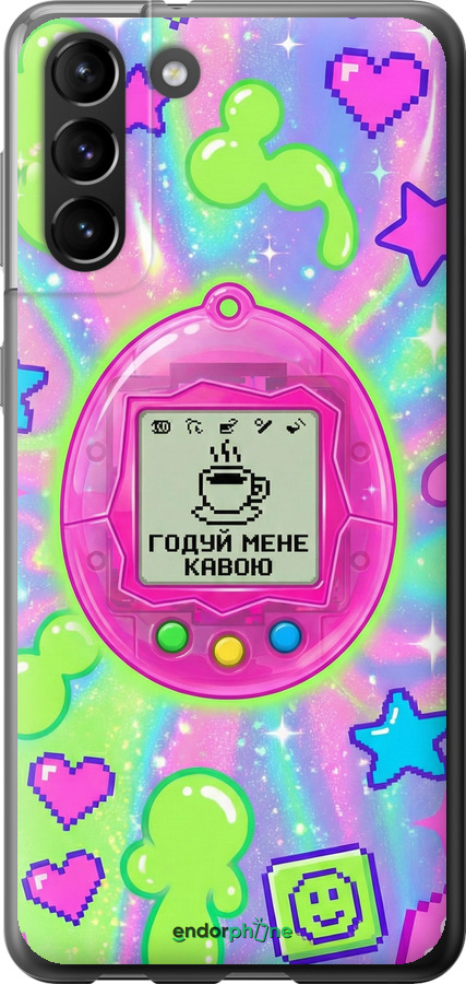 Силиконовый чехол Y2K Aesthetic Retro Pet: Годуй мене кавою для Samsung Galaxy S21 Plus - 6784u-2115 изображение 