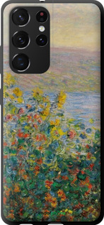 TPU чехол Краєвид для Samsung Galaxy S21 Ultra (5G) - 6445b-2116 изображение 