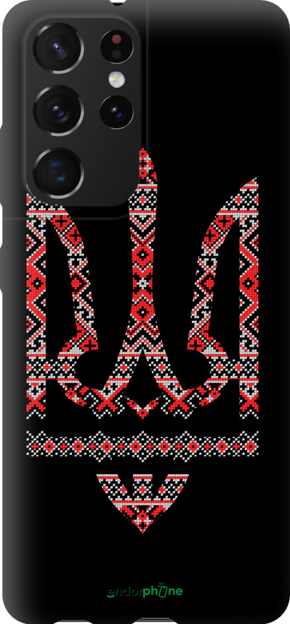 TPU чехол Герб - вышиванка на черном фоне для Samsung Galaxy S21 Ultra (5G) - 1196b-2116 изображение 