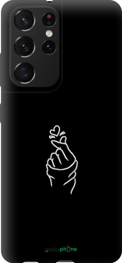 TPU чехол Love You для Samsung Galaxy S21 Ultra (5G) - 4298b-2116 изображение 