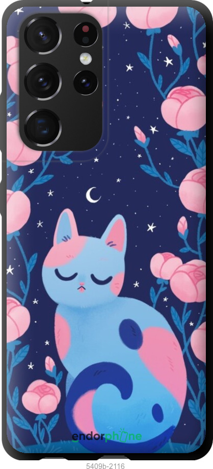 TPU чехол № 5409 для Samsung Galaxy S21 Ultra (5G) - 5409b-2116 изображение 