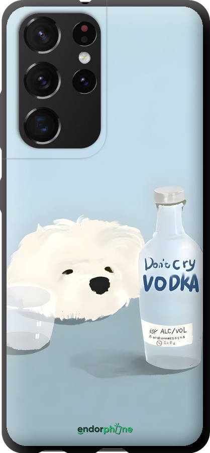 TPU чехол Пес водка для Samsung Galaxy S21 Ultra (5G) - 6368b-2116 изображение 