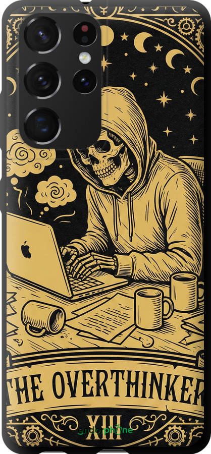 TPU чехол The Overthinker для Samsung Galaxy S21 Ultra (5G) - 6774b-2116 изображение 