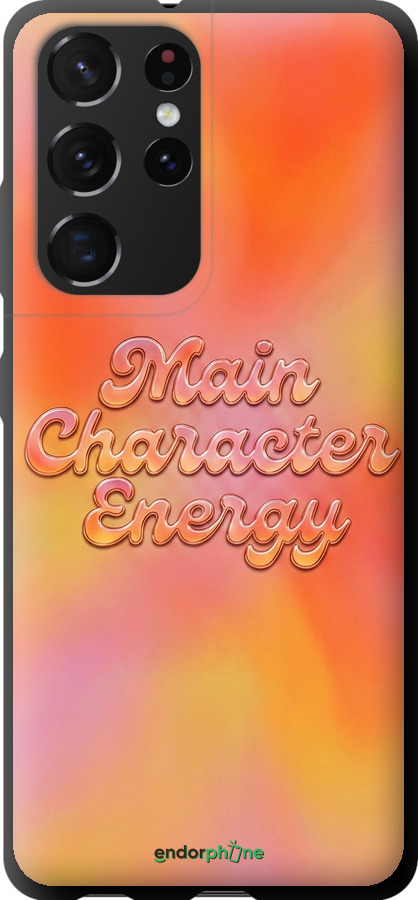 TPU чехол Aura Gradient Main Character Energy Aesthetic Y2K для Samsung Galaxy S21 Ultra (5G) - 6783b-2116 изображение 