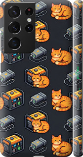 3D пластиковый матовый чехол 'Autonomous Zone' для Samsung Galaxy S21 Ultra (5G) изображение 6