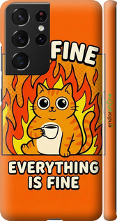 3D пластиковый матовый чехол 'Funny Cat' для Samsung Galaxy S21 Ultra (5G) изображение 9