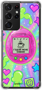 Силикон с усиленными углами чехол Y2K Aesthetic Retro Pet: Годуй мене кавою для Samsung Galaxy S21 Ultra (5G) - 6784sp-2116 изображение 