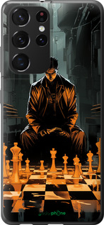 2D пластиковий чехол Шахмати для Samsung Galaxy S21 Ultra (5G) - 5951t-2116 изображение 