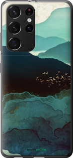 2D пластиковый чехол С изображением гор Индиго для Samsung Galaxy S21 Ultra (5G) - 6484t-2116 изображение 
