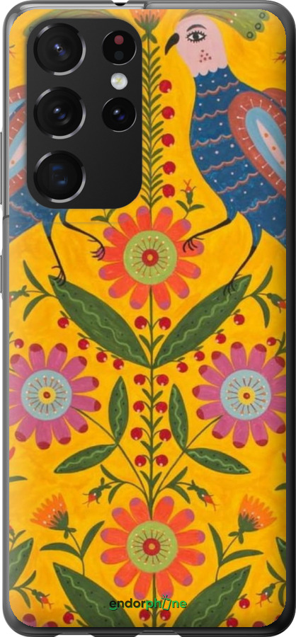 2D пластиковий чехол Примаченко4 для Samsung Galaxy S21 Ultra (5G) - 5912t-2116 изображение 