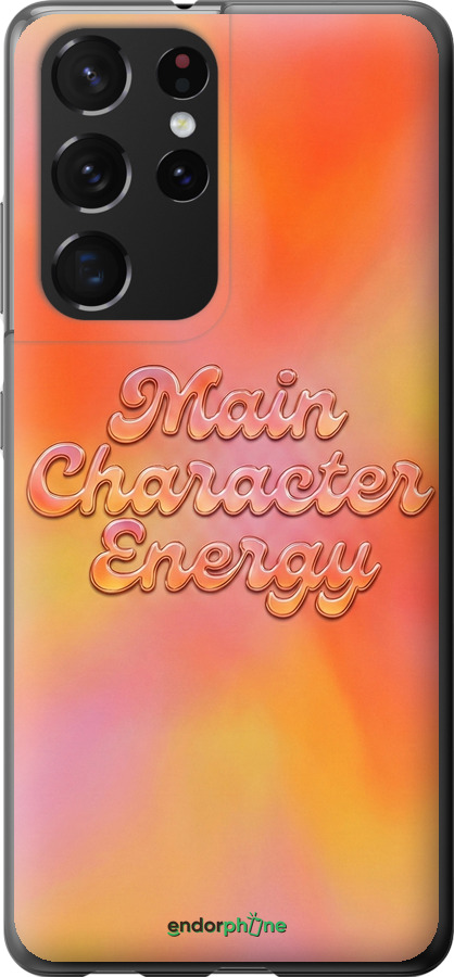 Силиконовый чехол Aura Gradient Main Character Energy Aesthetic Y2K для Samsung Galaxy S21 Ultra (5G) - 6783u-2116 изображение 