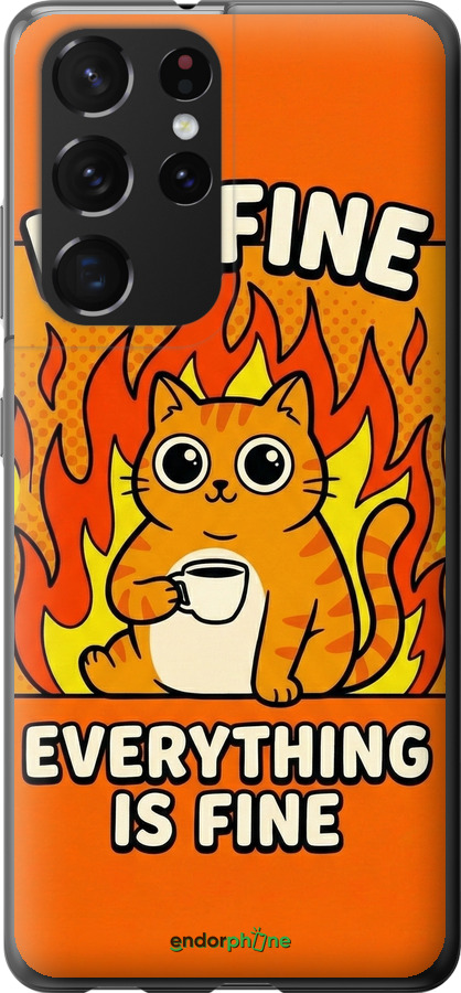 2D пластиковый чехол Funny Cat для Samsung Galaxy S21 Ultra (5G) - 6786t-2116 изображение 