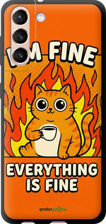 TPU чехол Funny Cat для Samsung Galaxy S21 - 6786b-2114 изображение 