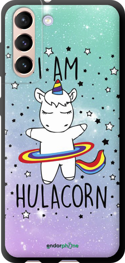 TPU чехол Ай ем хулакорн для Samsung Galaxy S21 - 3976b-2114 изображение 