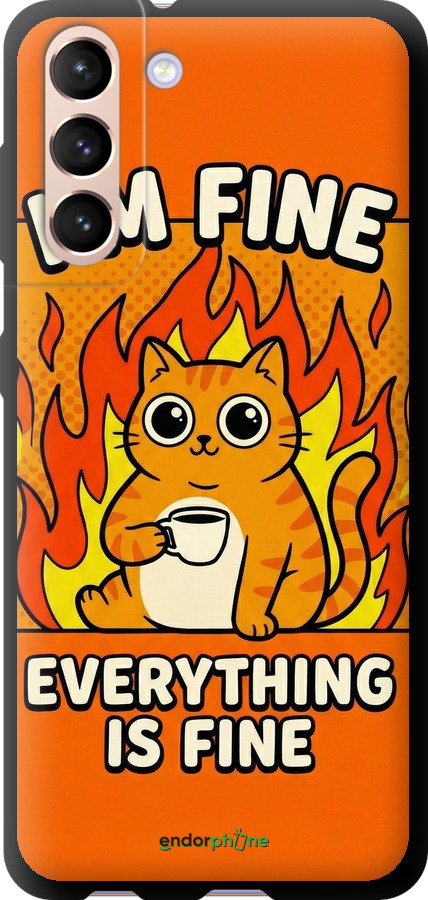 TPU чехол Funny Cat для Samsung Galaxy S21 - 6786b-2114 изображение 