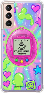 Силикон с усиленными углами чехол Y2K Aesthetic Retro Pet: Годуй мене кавою для Samsung Galaxy S21 - 6784sp-2114 изображение 