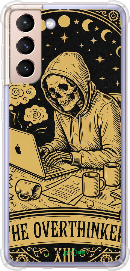 Силіконовий протиударний с посиленими кутами чехол The Overthinker для Samsung Galaxy S21 - 6774sp-2114 изображение 