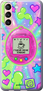 Силиконовый чехол 'Y2K Aesthetic Retro Pet: Годуй мене кавою' для Samsung Galaxy S21 изображение 5