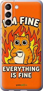 Силиконовый чехол 'Funny Cat' для Samsung Galaxy S21 изображение 5