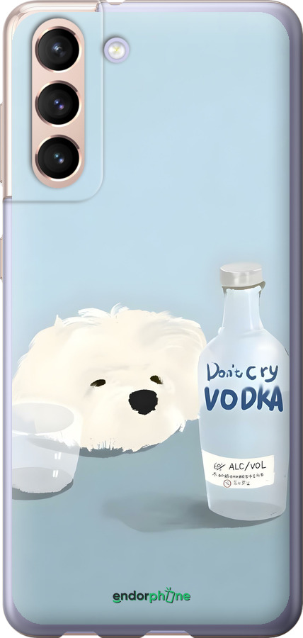 Силиконовый чехол Пес водка для Samsung Galaxy S21 - 6368u-2114 изображение 