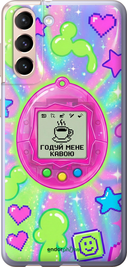 Силіконовий чехол Y2K Aesthetic Retro Pet: Годуй мене кавою для Samsung Galaxy S21 - 6784u-2114 изображение 