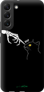 TPU чехол Кошка для Samsung Galaxy S22 Plus - 6505b-2495 изображение 